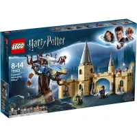 Piskande pilträdet vid Hogwarts